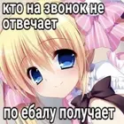Хакори