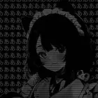 Miko