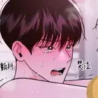 伊