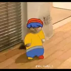 Tamielo