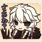 tsukiiishere