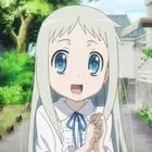 Ameldong