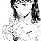 Ada_wounhg