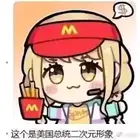 treasured_aside_1874