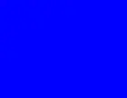 c0ff8e98-88cd-4765-b3f7-39c037eec6e9