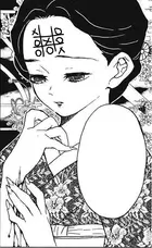 ca4d94a1-cde0-4303-bafe-8605260d666f