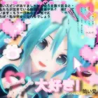 540a65a1-31ea-4283-8efa-2e262675a478