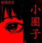 640ccad6-9c98-48d6-b2e7-79a3096118ff