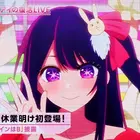 40db37b9-595d-4fd6-a5e8-6c774ae5bedf