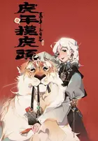 ecc75d0f-48f0-4452-a4de-5dcbb7c9064d