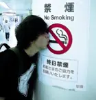 7008e91f-02e8-4ff2-a542-ae952332a9b2