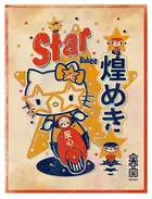 d7cd6d3c-465e-4165-a21c-141f58c779ab