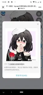 d408f06f-cc91-439b-90fc-f6fd52e960ac