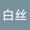 秦霄