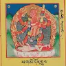 Lee-Dorje