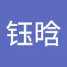 毛毛子