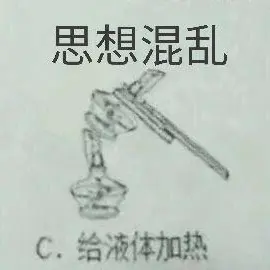 飞雪