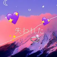 Perqetzal