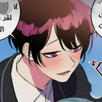 miyukibf