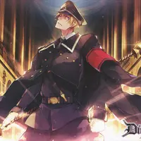 ReinhardTristanHeydrich