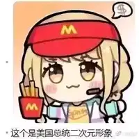 treasured_aside_1874