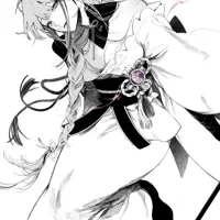 remu_san