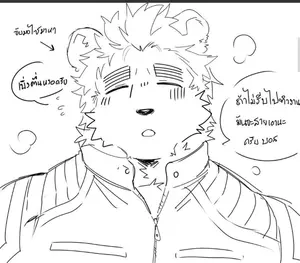 4b2eb2f5-756f-4eb5-bc33-71b0f62009f2