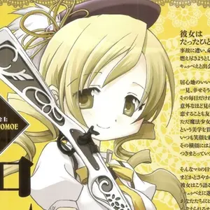 af3cded3-950a-4036-9141-39e994b34019