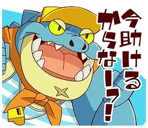 9dd5e6d7-7df1-42db-9782-e0d34ff9b5f3