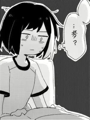 9911e88e-500d-44cf-a5e2-117d98e2ca05