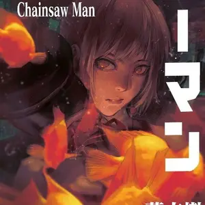 88d794e9-a242-40d3-93c3-052715337d81