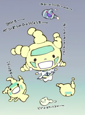 2325615c-0a26-4c67-a2f3-56b3dd3fe6c9