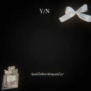 585abff3-9c8d-40af-ad7b-4ed044a92511