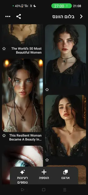 65e52d27-cd8e-49e2-bdf7-58a687600294