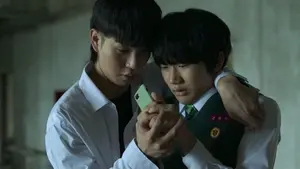 d87b930f-ca42-434c-94b6-0ca7fa39e312