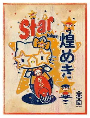 d7cd6d3c-465e-4165-a21c-141f58c779ab