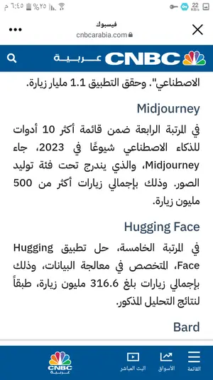 6b1706c5-5cfb-46c1-8ed9-e1b4883dcff9