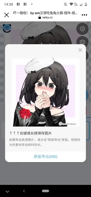 d408f06f-cc91-439b-90fc-f6fd52e960ac