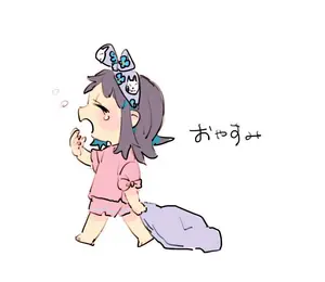 099ac377-0d15-4d93-a832-3e174021f16a