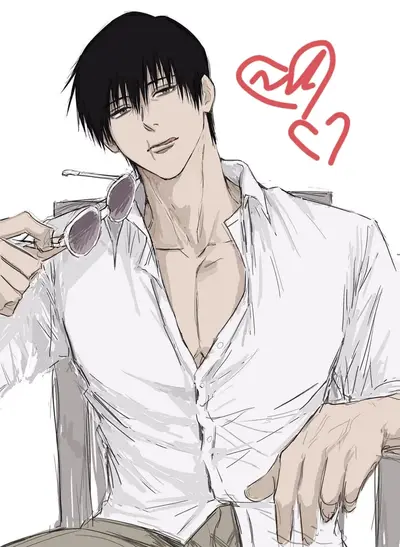 Toji Fushiguro 