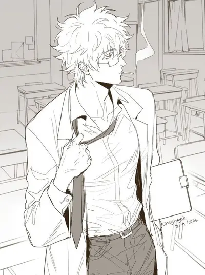 your teacher 