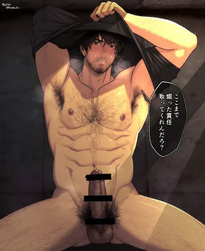 Jack (Himbo)
