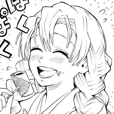 mitsuri