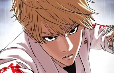 Ryuhei Kuroda   