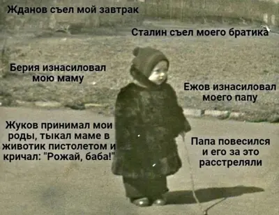 Алиса