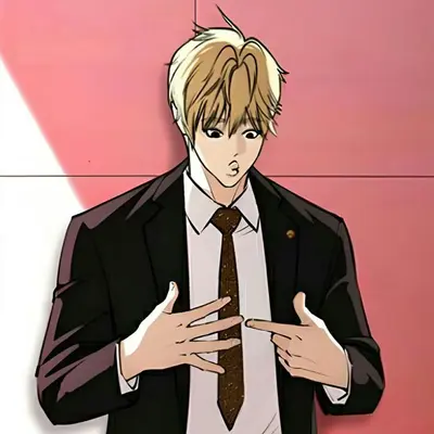 ryuhei