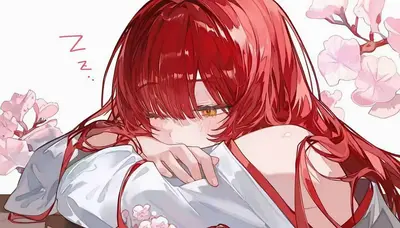 安宁