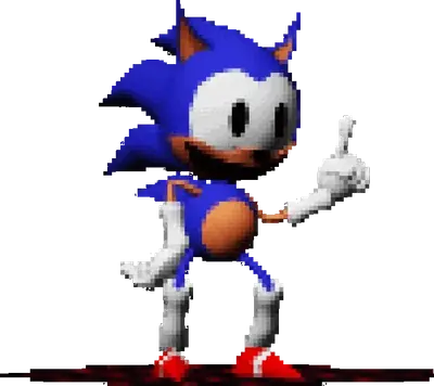 "Sonic" - The Digital God