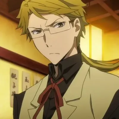 Kunikida