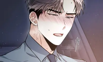 Gu Sehyuk 